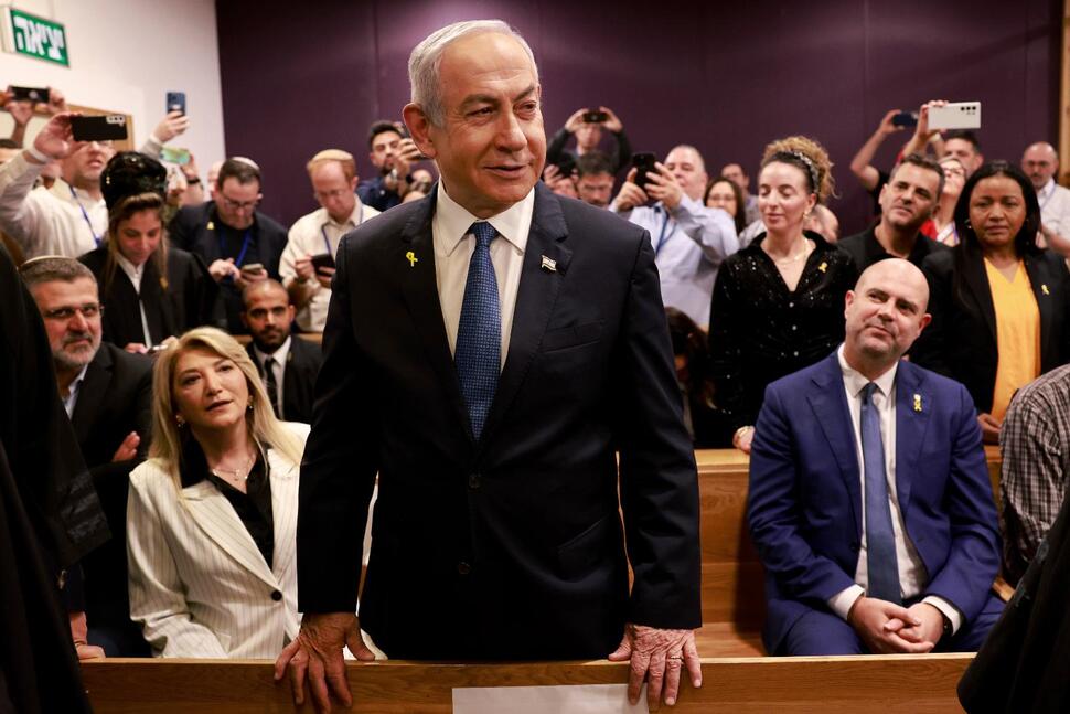 The Bibi Files,’ With Leaked Netanyahu Footage, Can’t Be Seen in Israel. Israelis Are Finding Ways